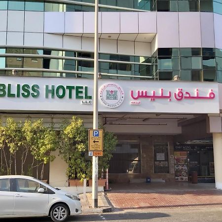 Bliss Hotel Dubai Exterior foto