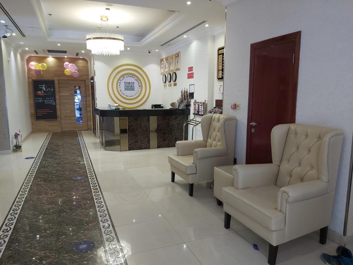 Bliss Hotel Dubai Exterior foto